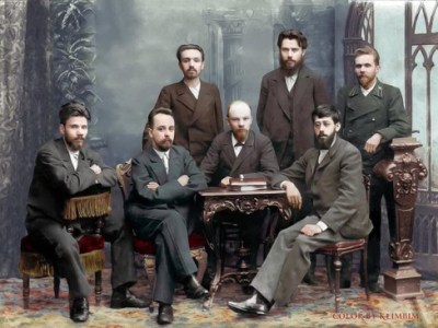 Vladimir Lenin: How the Russian Social Democratic Labor Party&nbsp;Formed