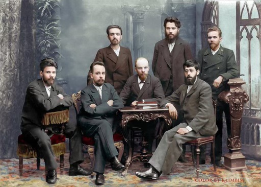 Vladimir Lenin: How the Russian Social Democratic Labor Party&nbsp;Formed